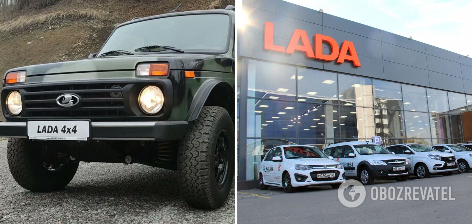 Lada стала найпопулярнішою машиною в Росії