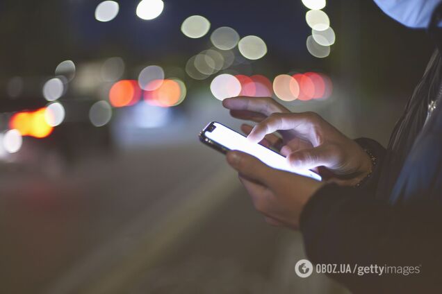 Пошук та адресна допомога під час війни: Мінцифри запустило зручний додаток Lepta