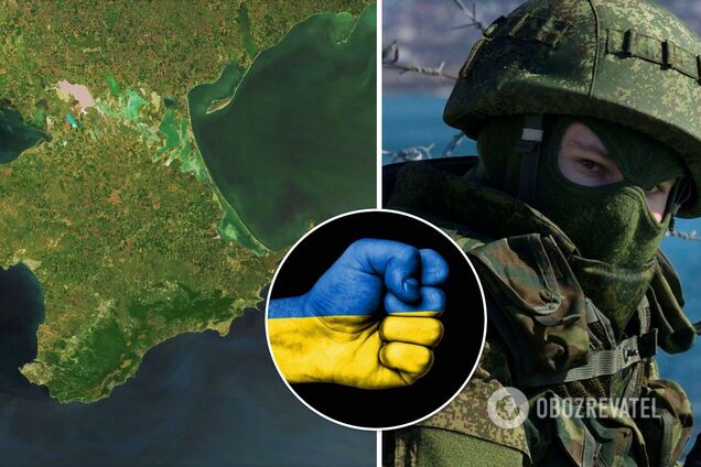 Оккупация украинского Крыма Россией