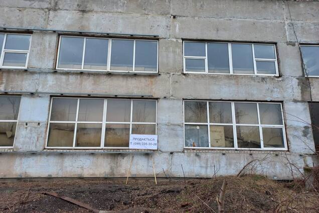 В Черкассах не могут продать завод-банкрот после трех аукционов