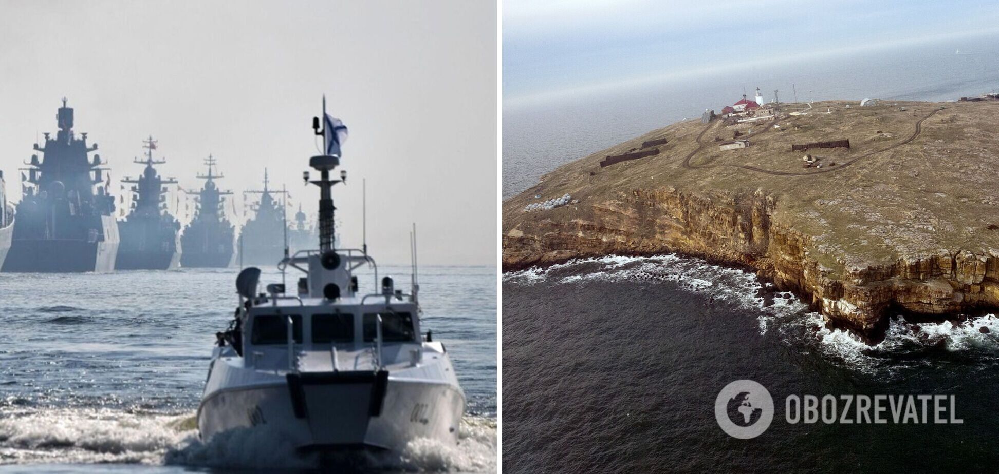 Россияне на острове Змеиный