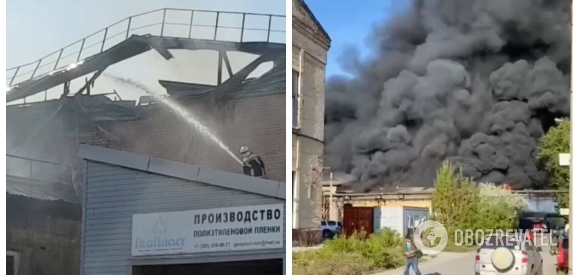 В России вспыхнул мощный пожар на химзаводе, поднялась стена черного дыма. Видео