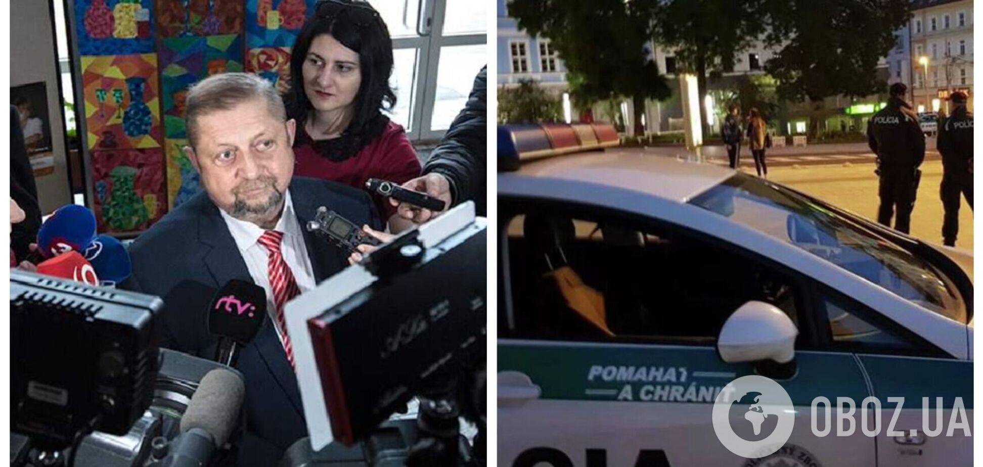 В Словакии задержали бывшего главу Верховного суда за одобрение войны РФ против Украины – СМИ