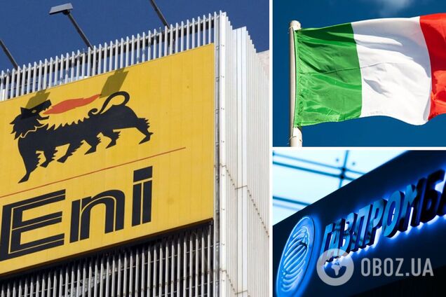 Еni відкриває рахунки в Газпромбанку в євро та рублях для оплати газу