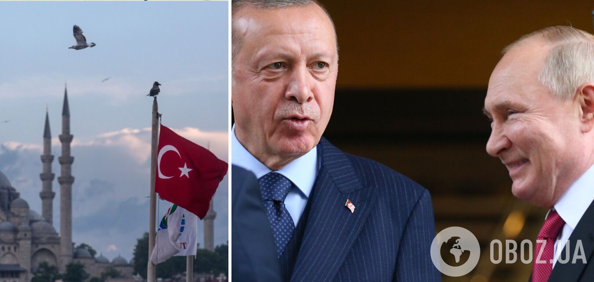 В Турции заявили, что ожидают визит Путина в ближайшие дни: Песков опроверг