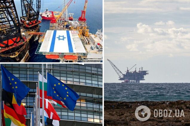 Израиль планирует нарастить добычу газу и продавать его в ЕС