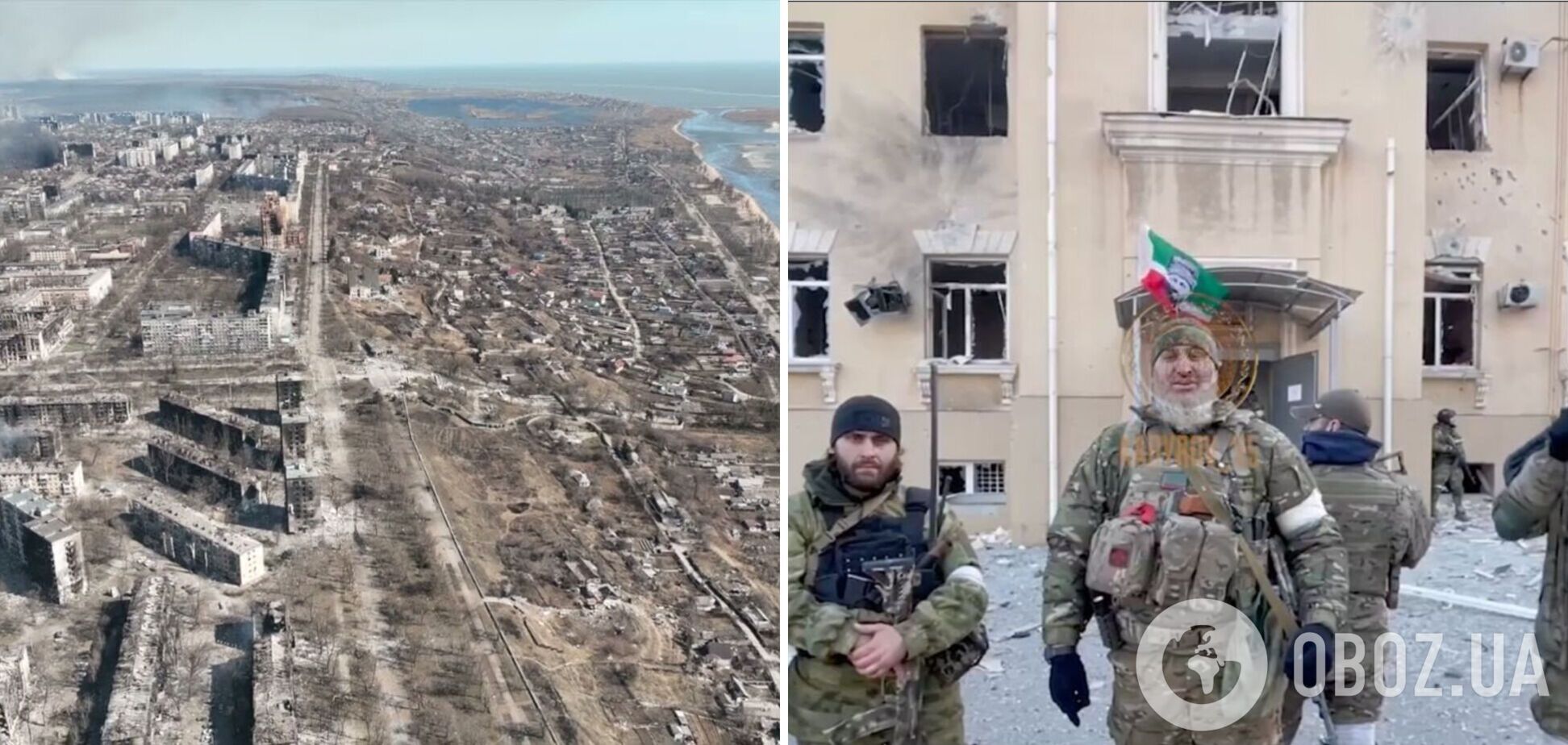 Росія хоче віддати Маріуполь під управління 'кадирівців' із 'правом' мародерства, – Андрющенко