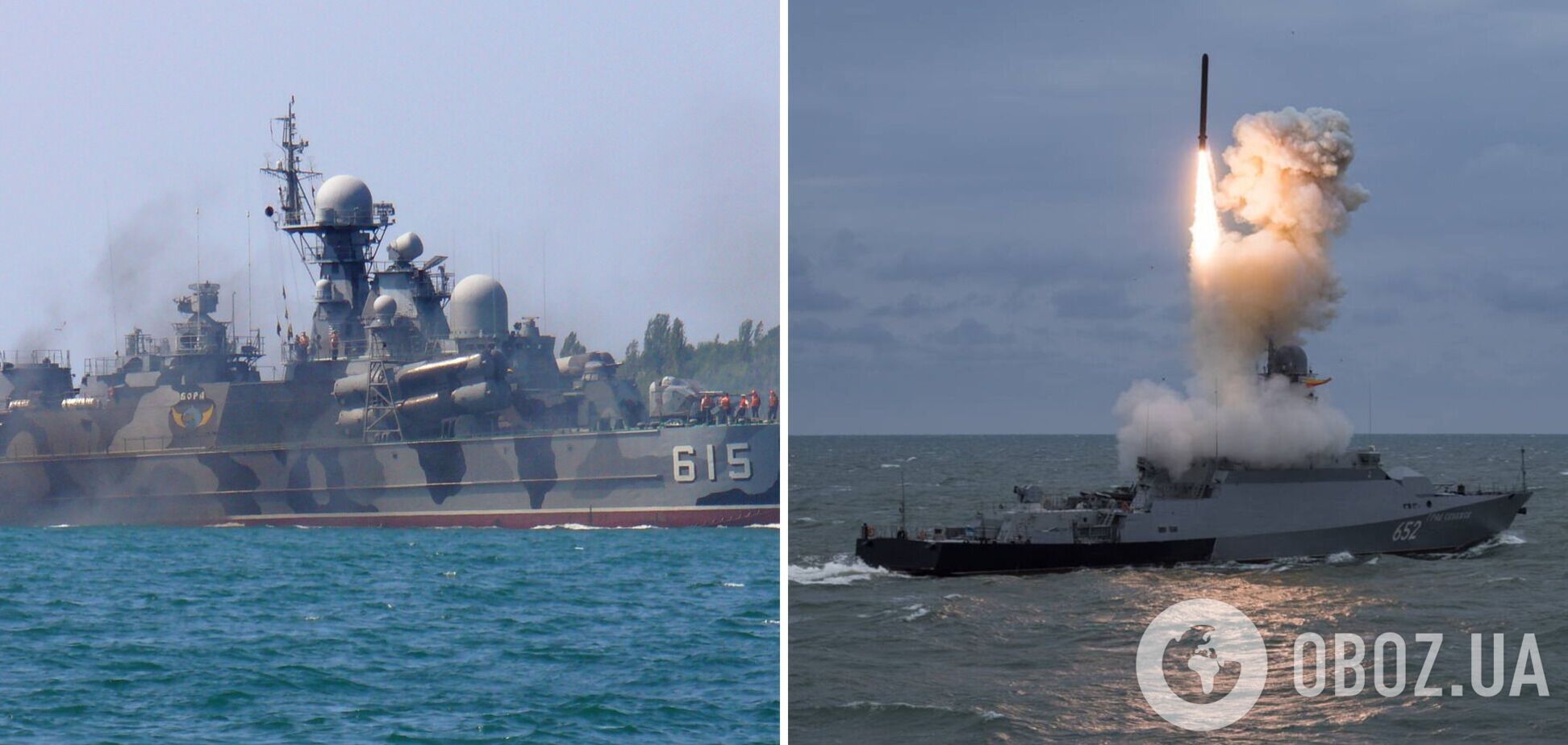 Морське угруповання окупантів у Чорному морі озброєне 30 крилатими ракетами, ймовірність висадки десанту залишається високою – ОК 'Південь'