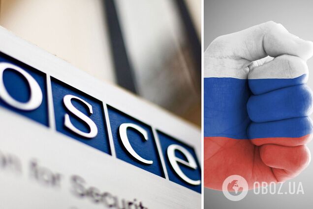 ОБСЄ відмовила в участі у своєму заході двом організаціям із РФ