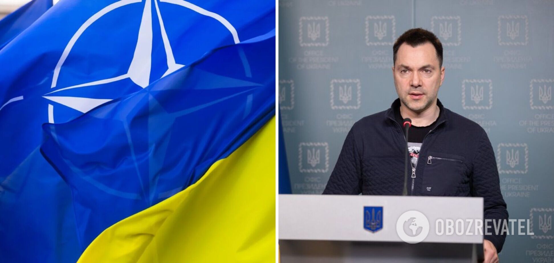 Дискусія про швидкий вступ України до НАТО може відновитися після перемоги, – Арестович