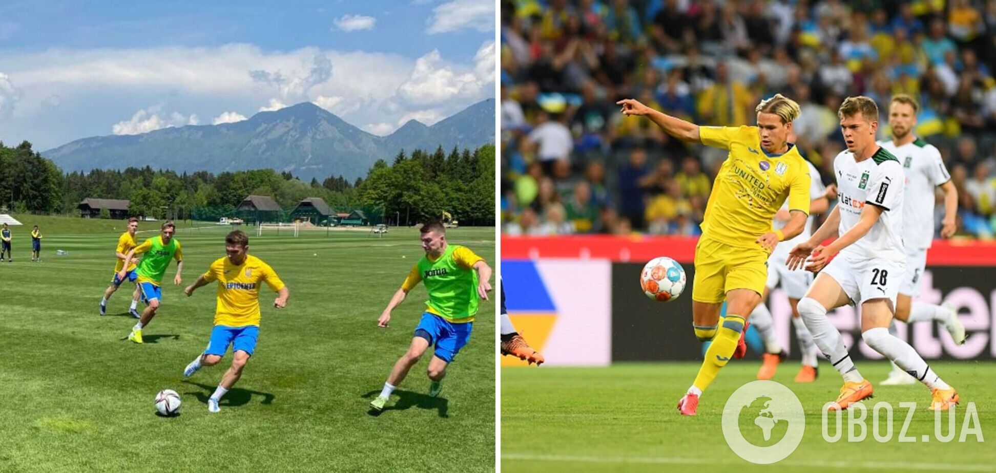 Гол Яремчука. 'Емполі' – Україна – 0-1: онлайн-трансляція товариського матчу