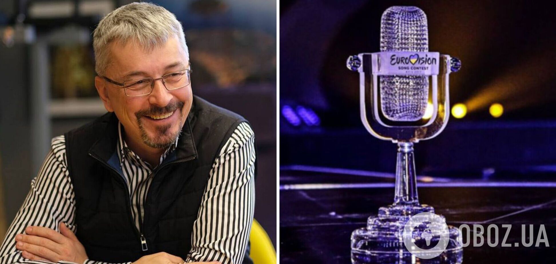Евровидение-2023 пройдет в Украине: Ткаченко опроверг слухи о поисках другой площадки