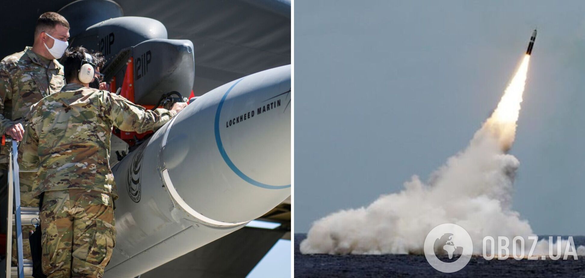 В США заявили об успешном испытании гиперзвукового оружия