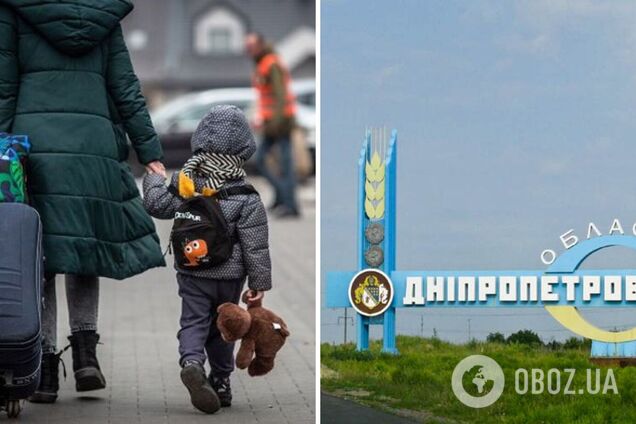 В Днепропетровской области зарегистрировано более 225 тысяч переселенцев – ОВА