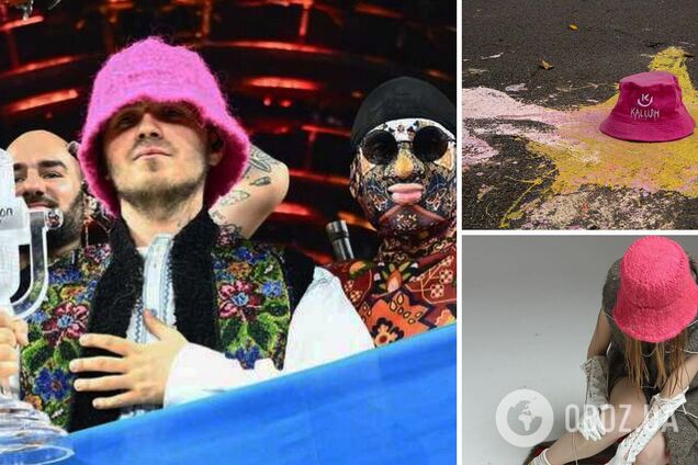 Рожева панама Kalush Orchestra стала трендом сезону. Як її носити і де купити