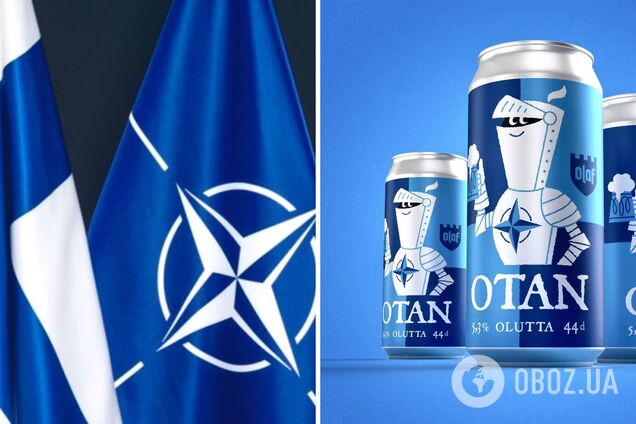 У Фінляндії випустили пиво на честь вступу до НАТО: новинка викликала ажіотаж. Фото