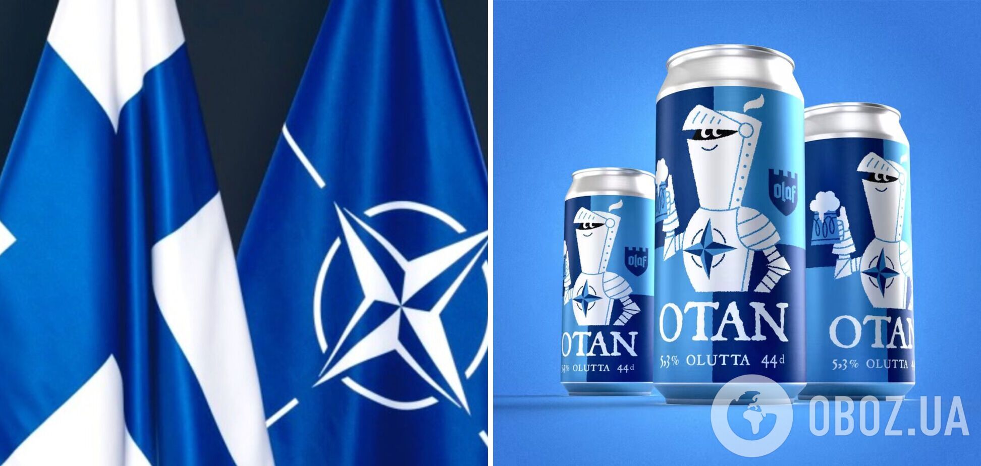 У Фінляндії випустили пиво на честь вступу до НАТО: новинка викликала ажіотаж. Фото
