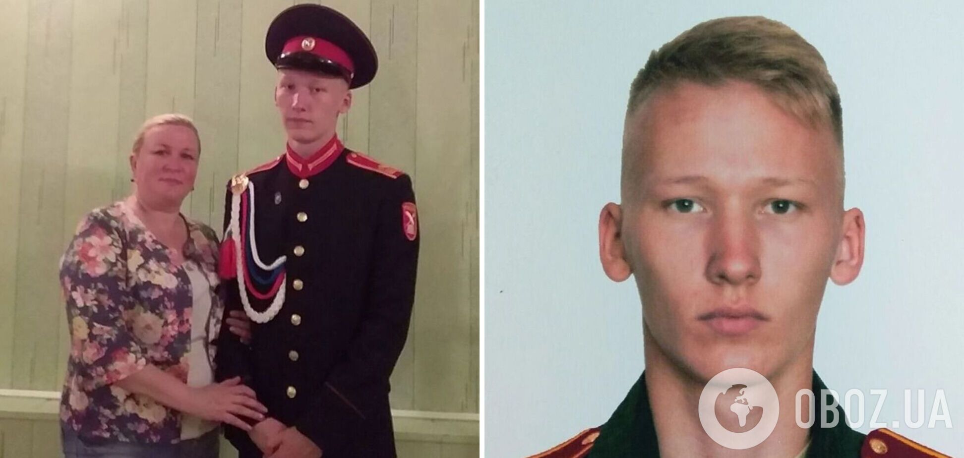 В Украине идентифицировали еще одного оккупанта-насильника: зверствовал на Киевщине