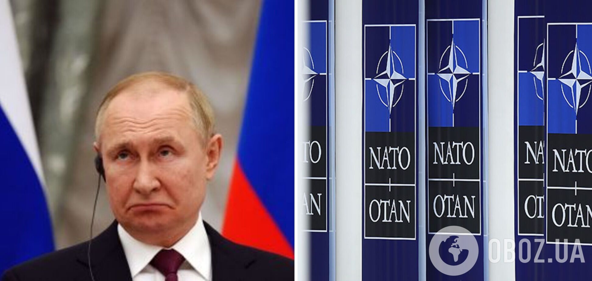 Вторгнення РФ в Україну дало поштовх зміцненню НАТО: Путін зробив блок сильнішим – WP
