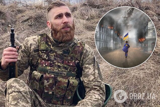 'Тільки не пиши мені про війну...' Защитник Украины посвятил трогательное стихотворение дочери