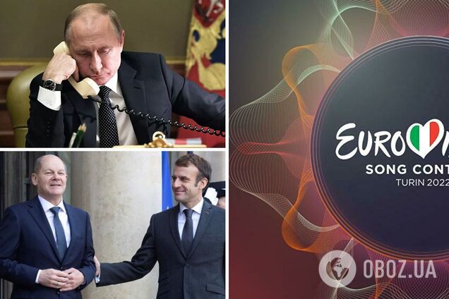 Привет Макрону и Шольцу: Мирошниченко связал низкие баллы Франции и Германии на Евровидении с звонками Путину