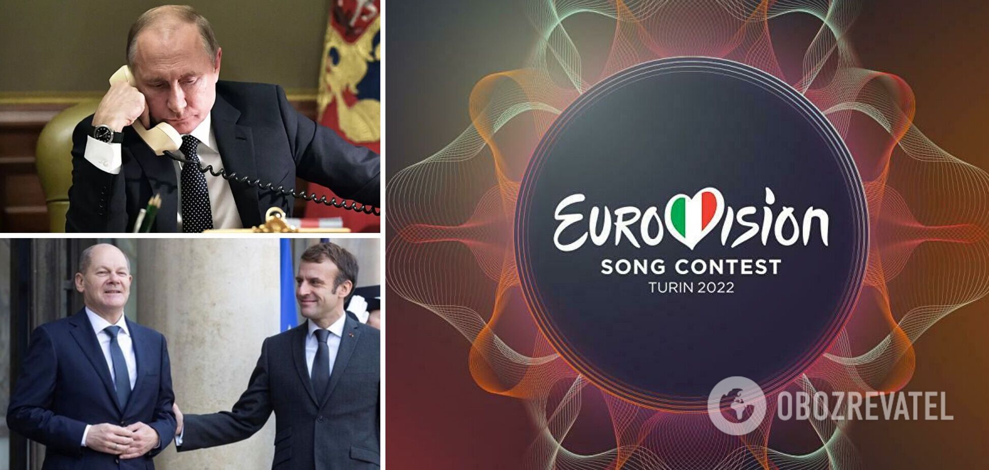 Привет Макрону и Шольцу: Мирошниченко связал низкие баллы Франции и Германии на Евровидении с звонками Путину