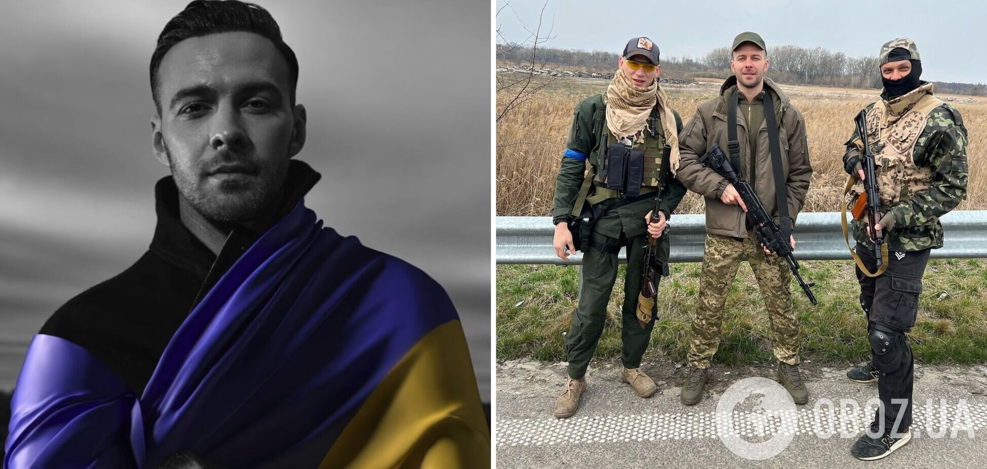 'Мое настоящее имя – Николай': Макс Барских планирует отказаться от сценического псевдонима