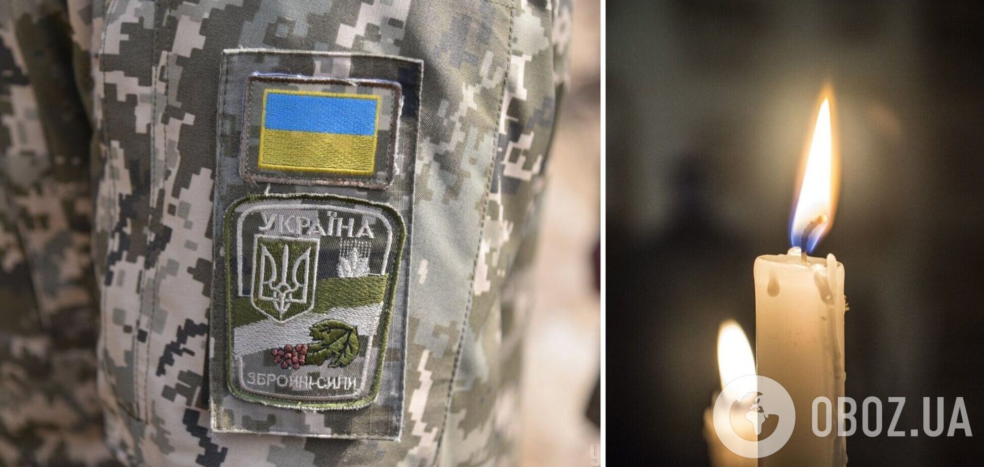У боях на Харківщині загинуло п'ять українських воїнів