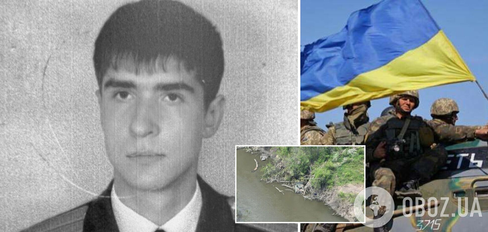 Во время разгрома на Северском Донце был ликвидирован российский полковник