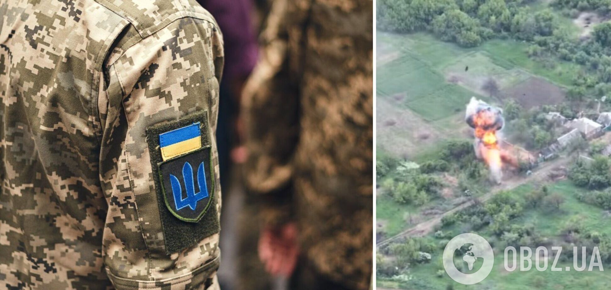 ЗСУ знищили БМП окупантів