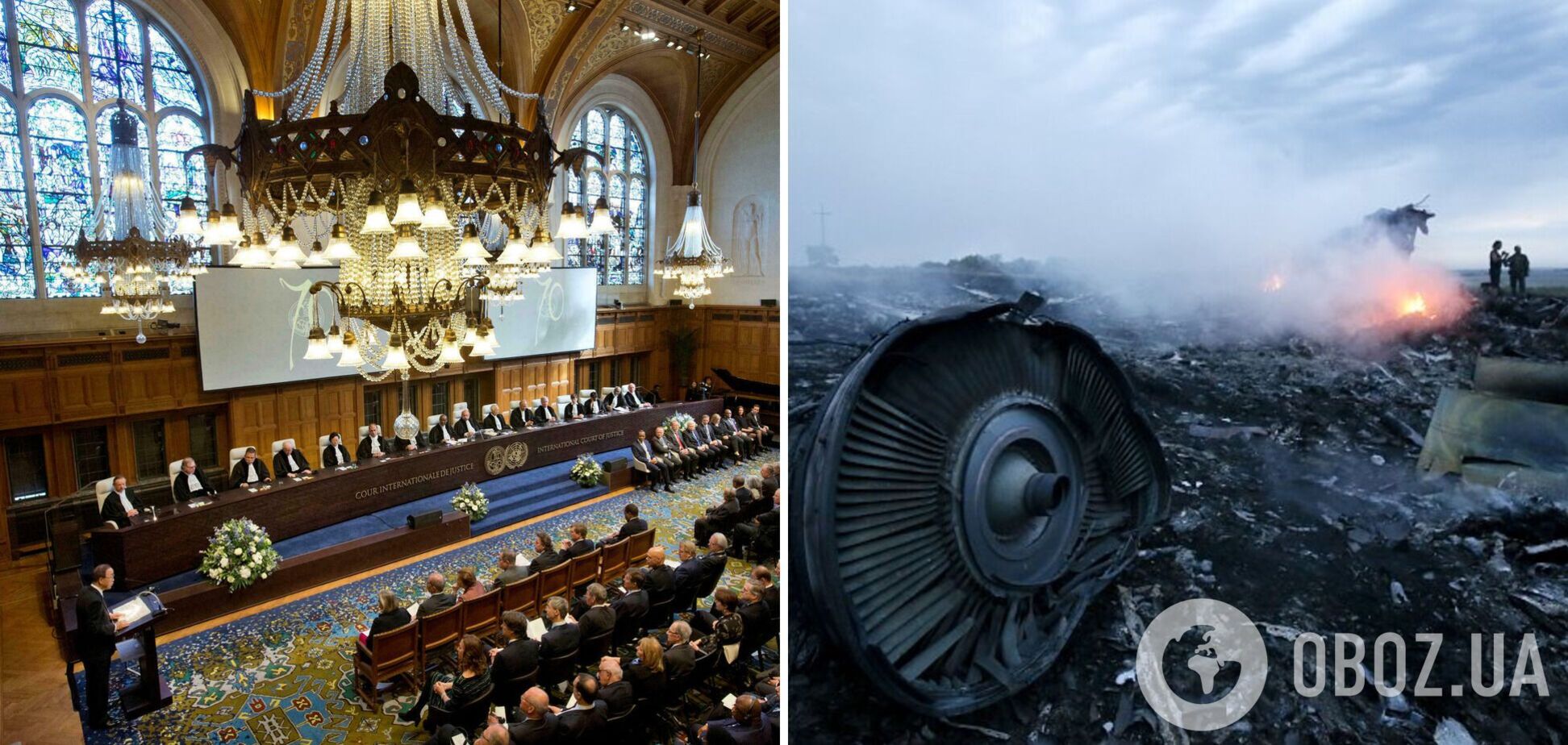 У Гаазі відбулося засідання з катастрофи МН-17: версії росіян відкинули