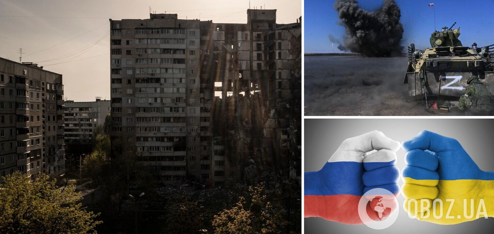 Кремль зараз домагається від Заходу згоди на ухвалення Мінська-3, – Арестович