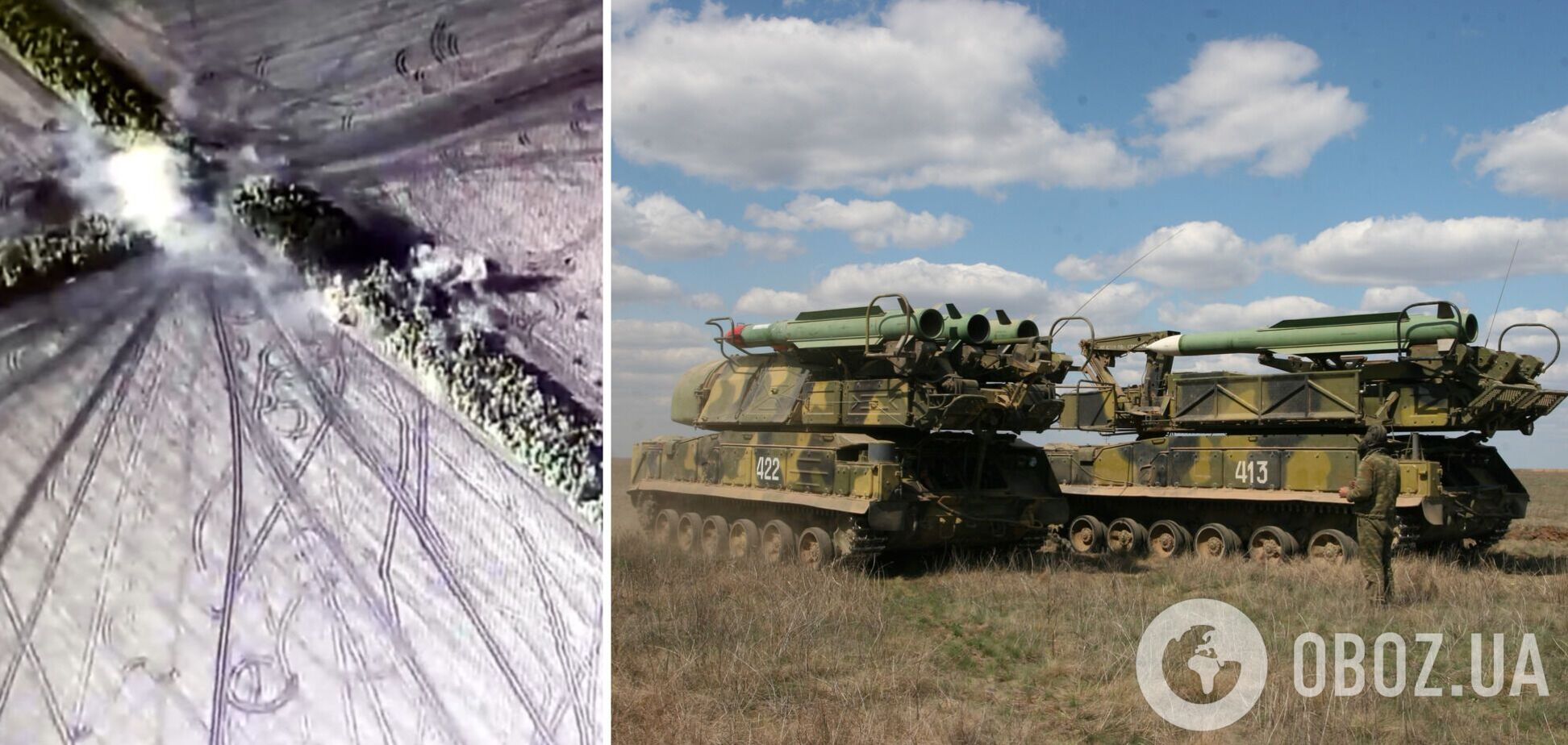 Украинские воины эффектно уничтожили российский 'Бук-M3' на Запорожском направлении. Видео