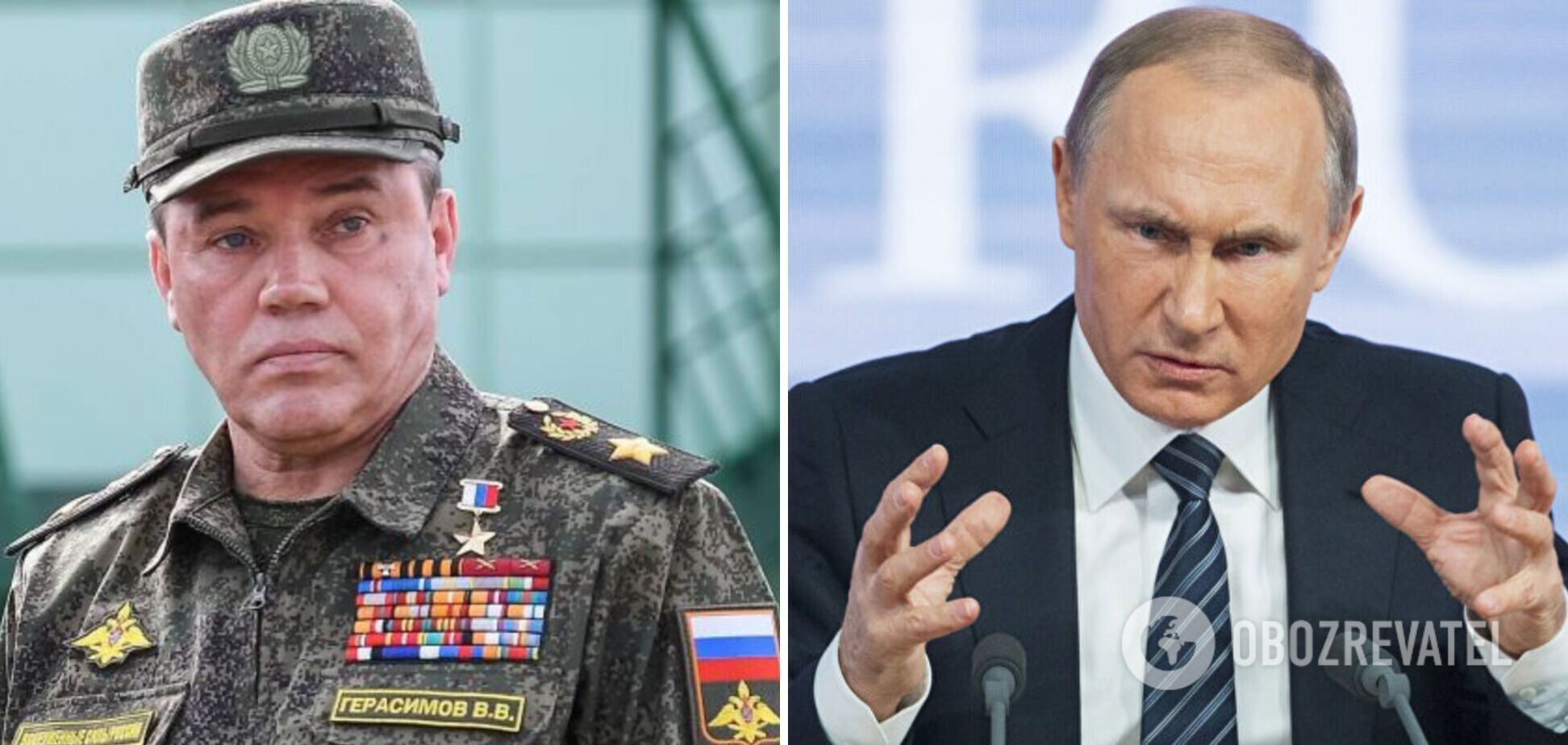 Путін вирішив особисто керувати військами РФ в Україні, допомагаючи Герасимову