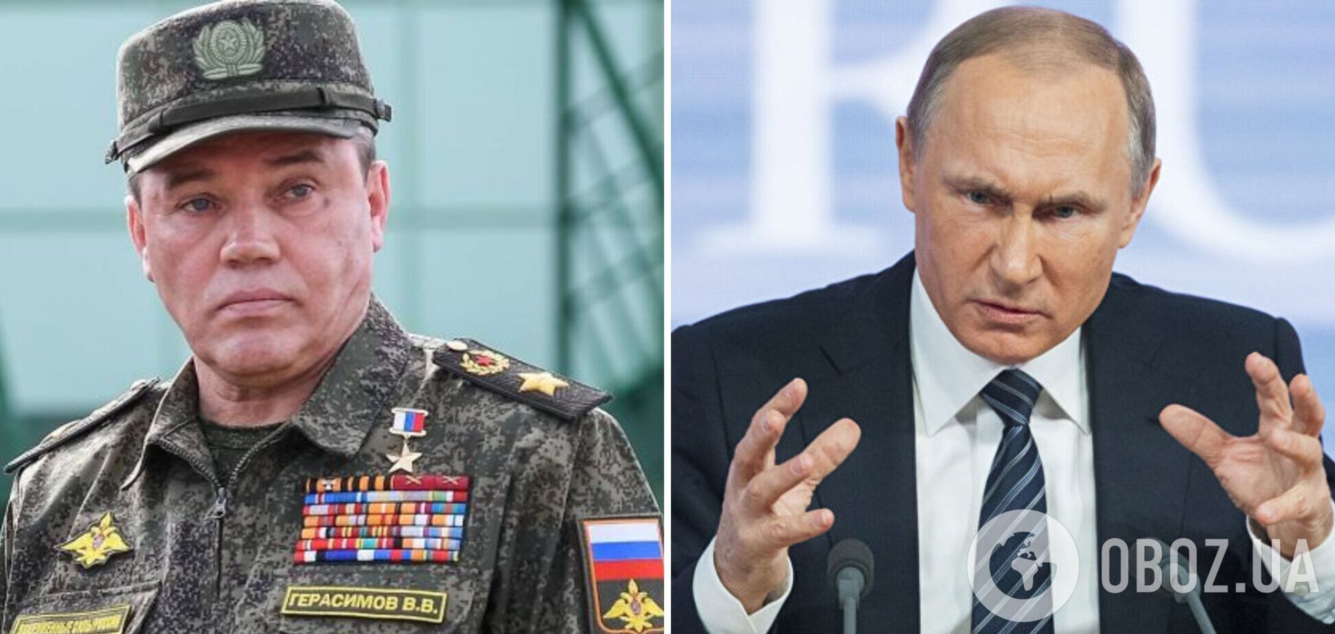 Путін вирішив особисто керувати військами РФ в Україні, допомагаючи Герасимову