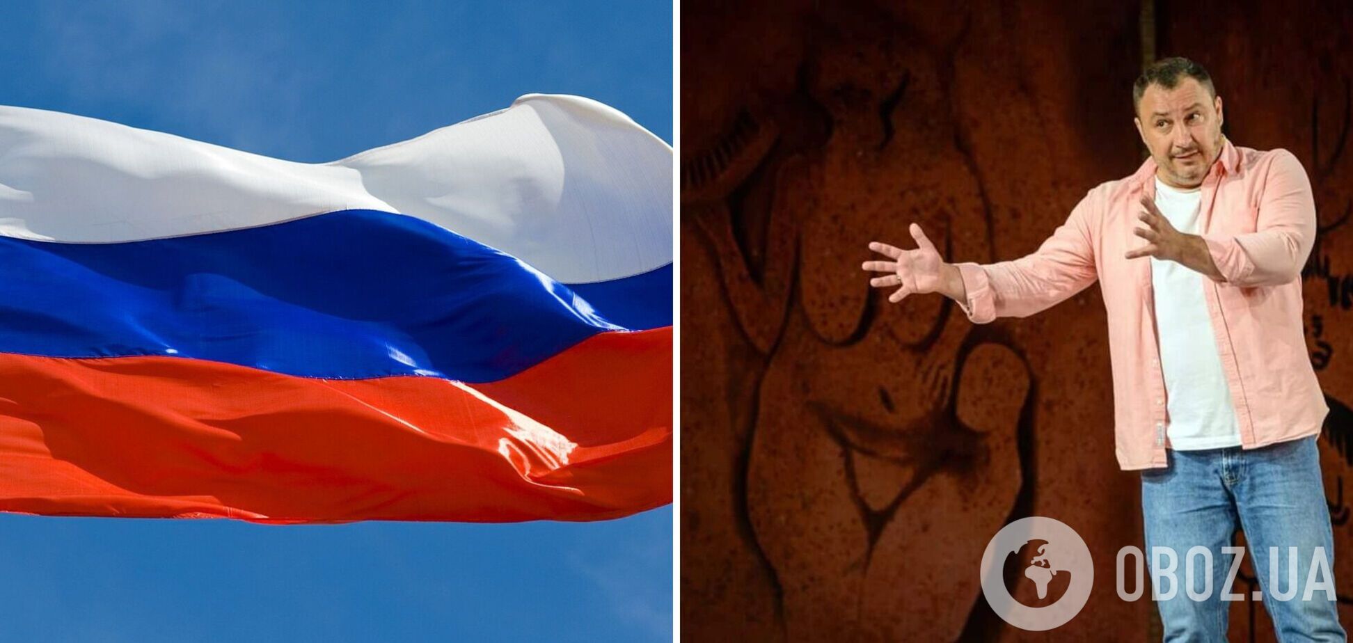Танкович спрогнозировал России волну безумия после победы Украины