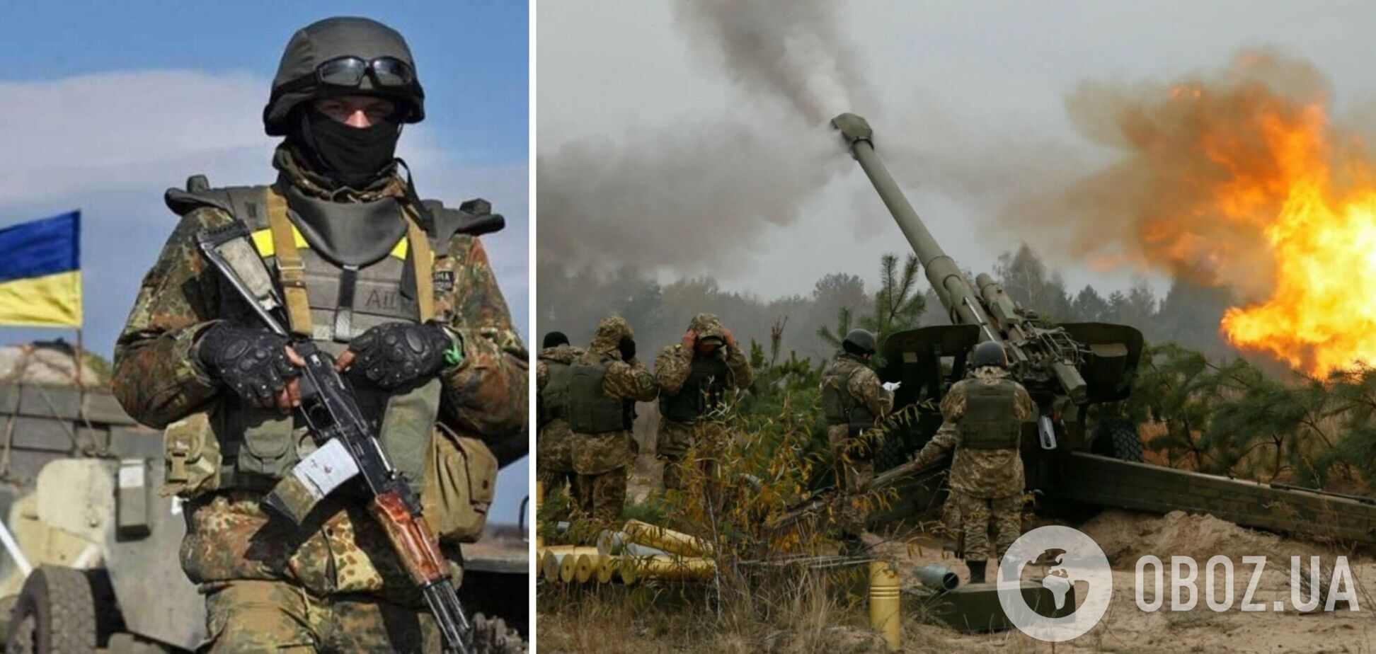 ВСУ выбили оккупантов из-под Горского и Сиротино на Луганщине