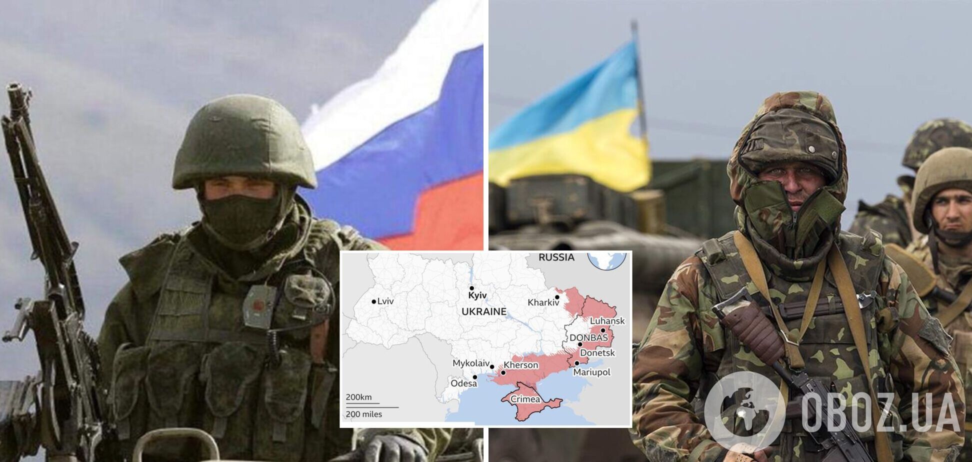 Войска РФ сосредоточили атаки на востоке Украины, но ВСУ замедляют их продвижение. Карты