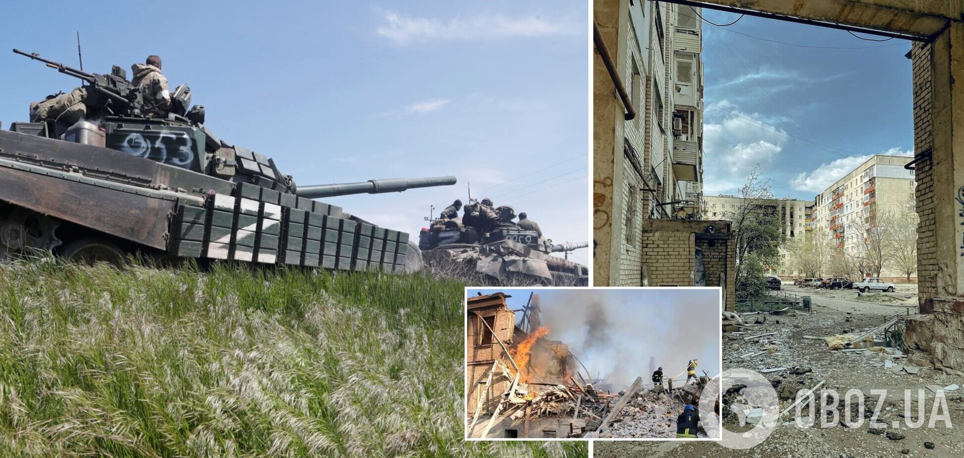 Войска РФ обстреляли Луганщину, попали по домам и больнице: 10 человек погибли, трое ранены