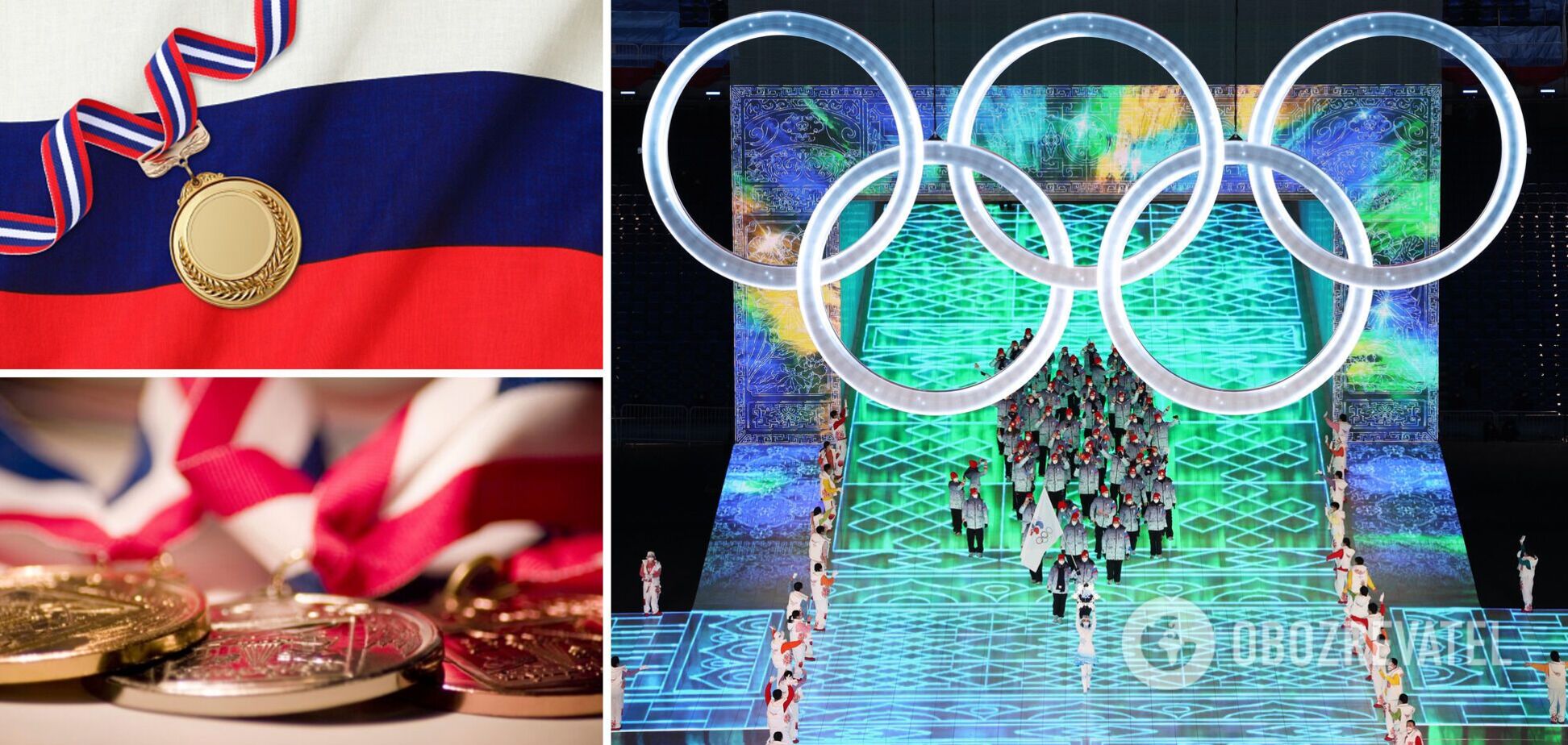 Росія не побачить майбутні Олімпіади