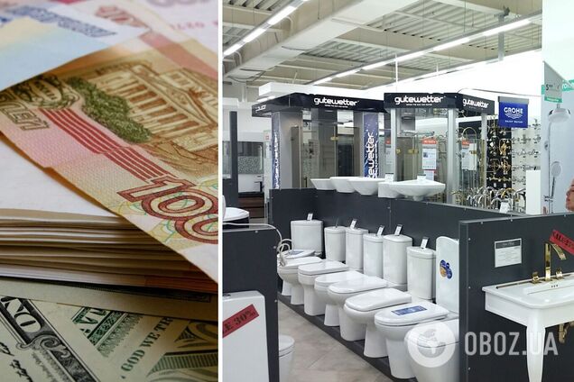 Унітази та інша сантехніка в РФ подорожчали