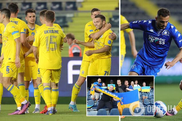 Україна зіграла з Емполі