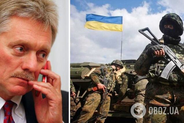 В Москве решили помечтать о победе в войне