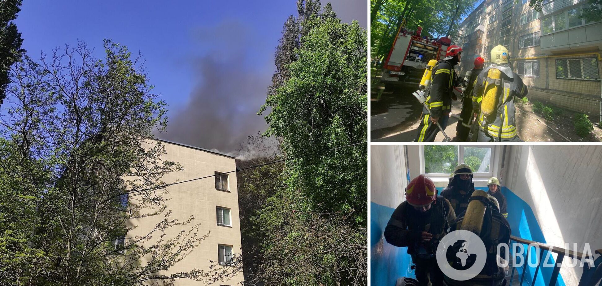 Рятувальники оперативно прибули на місце НП