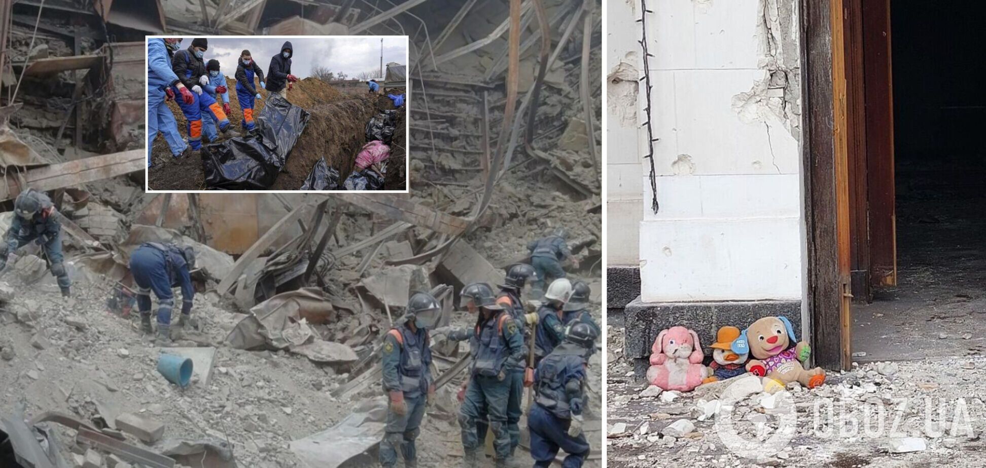 В 'ДНР' соврали, что в драмтеатре Мариуполя погибли только 12 человек: тела жертв вывезли