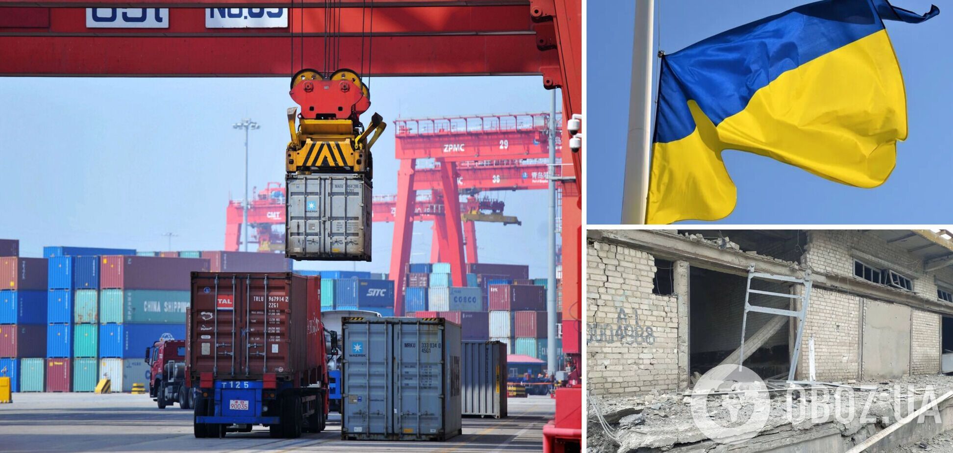 Украина потеряла объемы экспорта и импорта