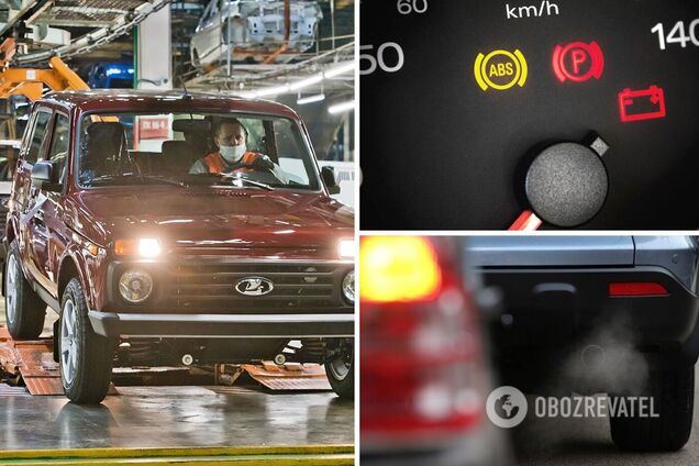 У Росії різко знизили вимоги до якості автомобілів