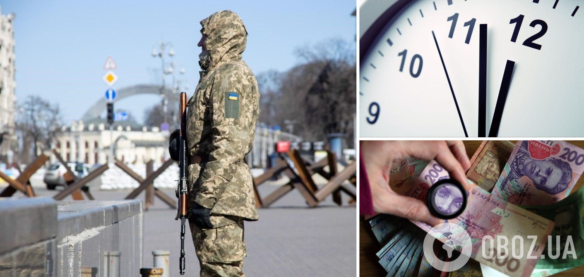 В Україні запропонували запровадити спеціальні штрафи на час воєнного стану