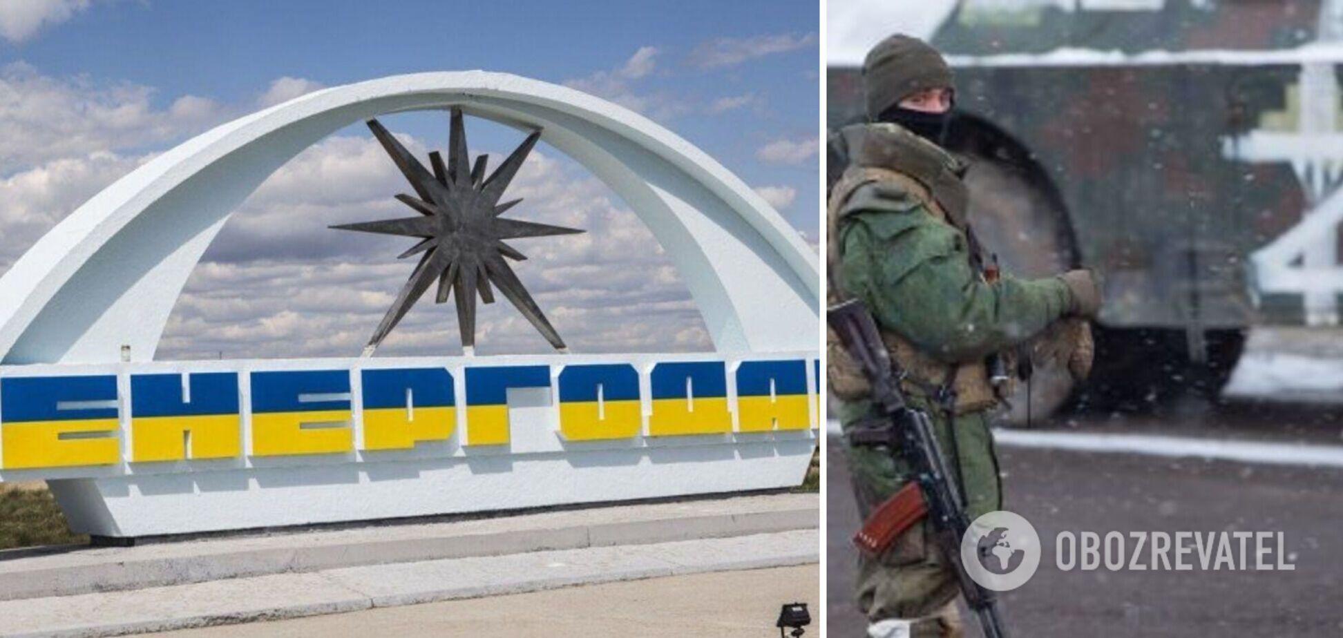 Прикриваються живим щитом: окупанти облаштовують в Енергодарі казарми та склади у підвалах будинків