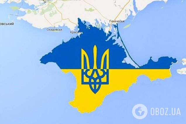 'Крим – це Україна': в Сімферополі анонсували проукраїнський мітинг 18 травня